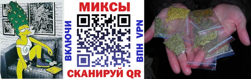 Бутират BDO  Железногорск 