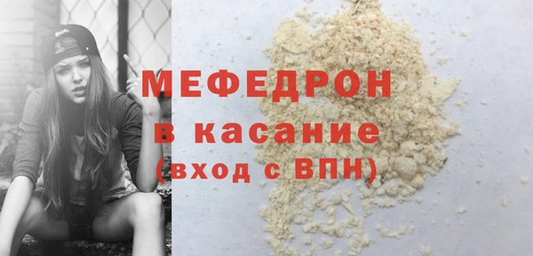 первитин Карпинск