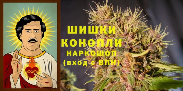 MESCALINE Алзамай