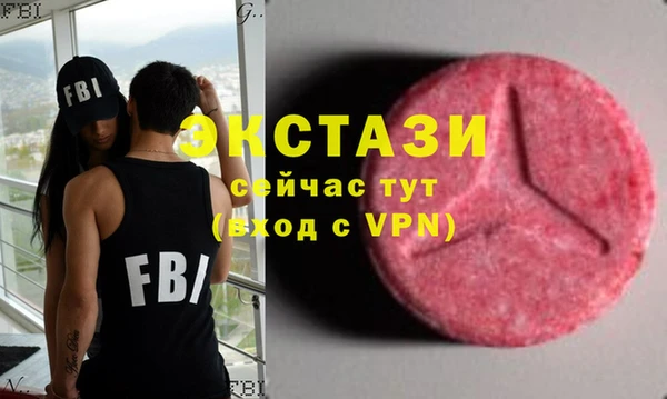 mix Касимов