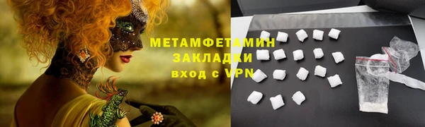 mix Касимов