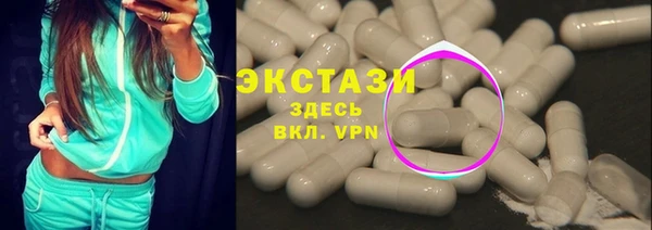 стаф Алексеевка