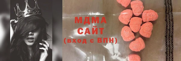 стаф Алексеевка