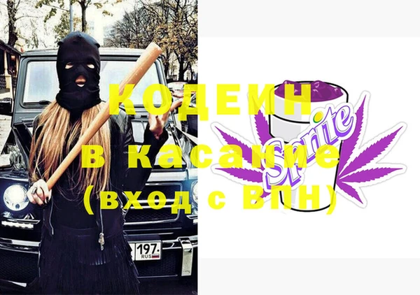 MESCALINE Алзамай