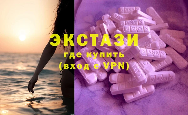стаф Алексеевка