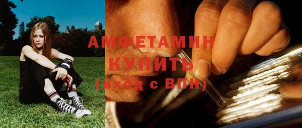 стаф Алексеевка