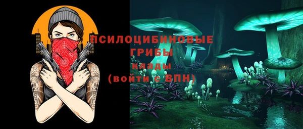 MESCALINE Алзамай