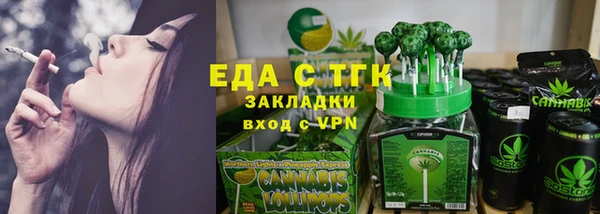 MDMA Алексин