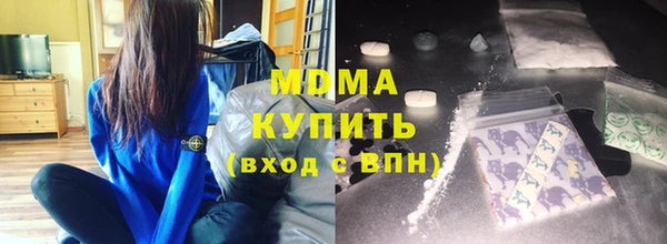 MESCALINE Алзамай
